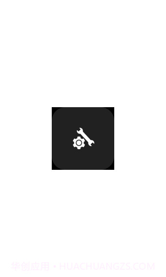 gfxtool工具箱截图1 gfxtool工具箱截图1