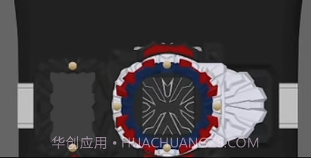 假面骑士恐惧手机变身模拟器截图2