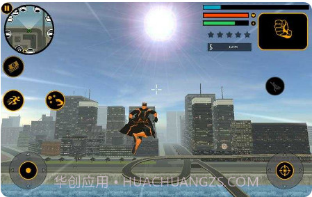 Naxeex Superhero截图1