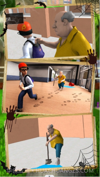 恐怖邻居恶作剧截图3 恐怖邻居恶作剧截图3