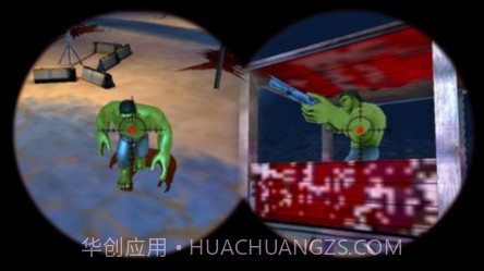 超级英雄狙击手截图2 超级英雄狙击手截图2