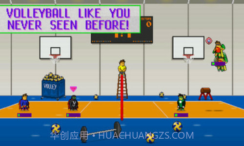 极限沙滩排球截图3 极限沙滩排球截图3