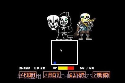 inksans战模拟器(bad time sans)截图3
