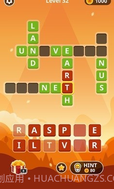 猜字塔王国截图1 猜字塔王国截图1