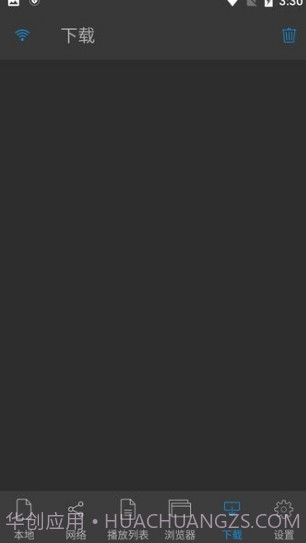 nplayer手机v1.5.5.3截图3 nplayer手机v1.5.5.3截图3