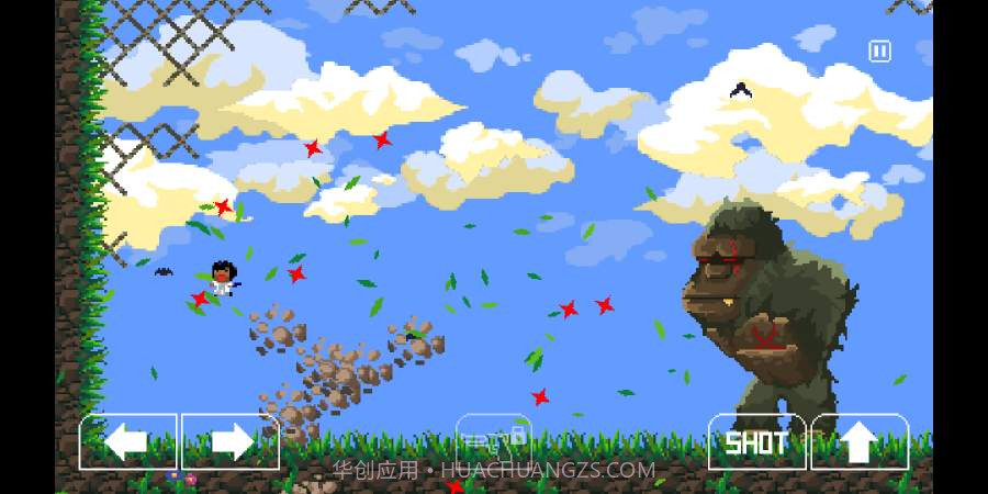 圣石截图1 圣石截图1