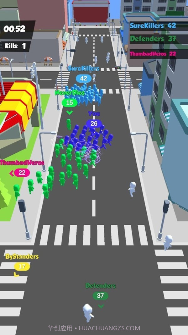 拥挤的人类城市截图4