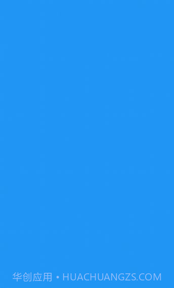 孤墨笑框架地铁跑酷截图4 孤墨笑框架地铁跑酷截图4