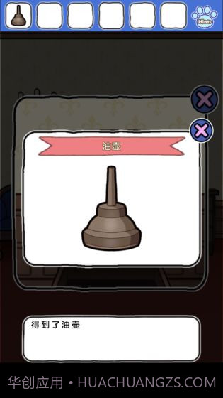 大白猫逃脱喵德瑞拉截图5 大白猫逃脱喵德瑞拉截图5