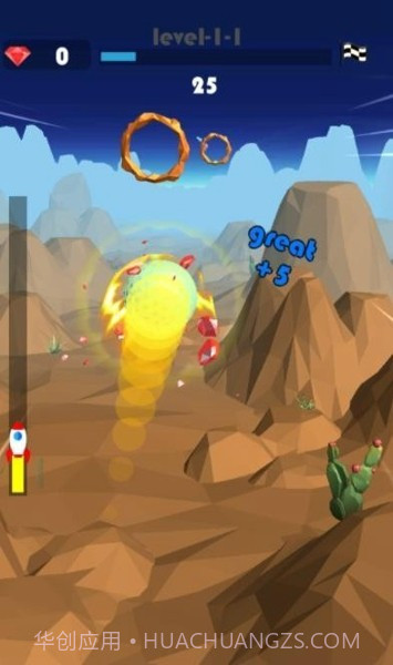 快球狂热截图3 快球狂热截图3