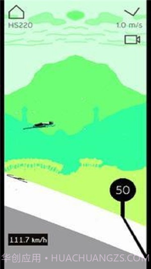 卢克斯滑雪跳台截图2