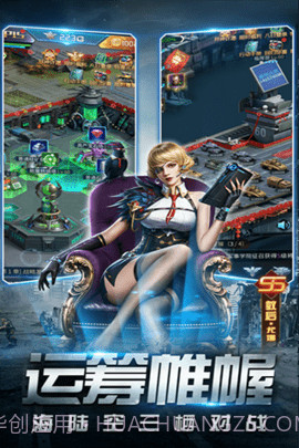 天天狙击单机版截图2 天天狙击单机版截图2