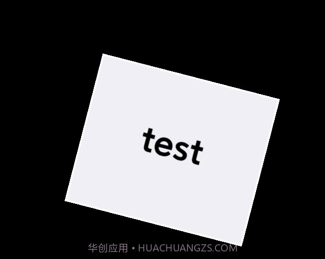 Photo desktop截图1