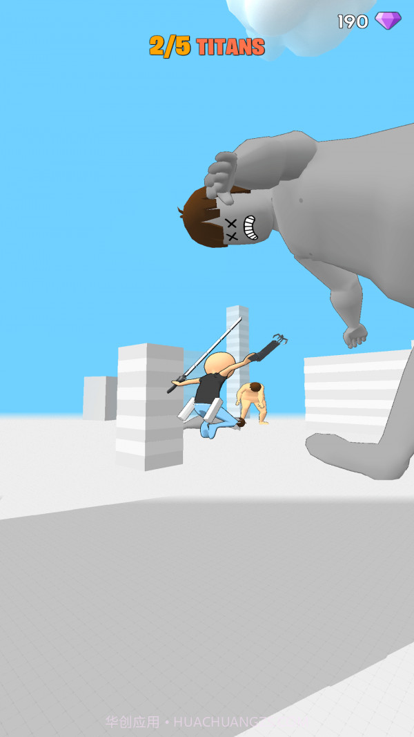 巨人大猎杀截图3 巨人大猎杀截图3