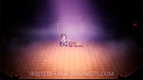 八方旅人：大陆的霸者 修改器版中文截图2