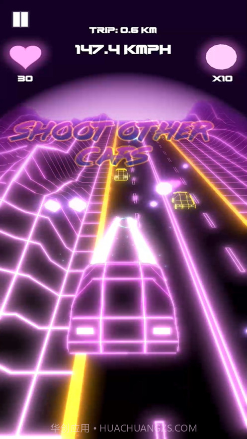 霓虹灯驱动器截图1