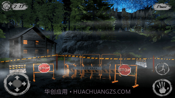 恐怖警笛头袭击截图3 恐怖警笛头袭击截图3