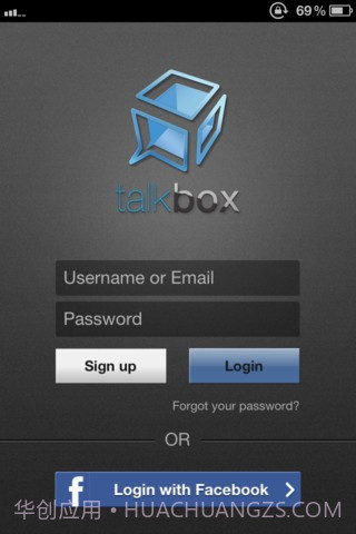 TalkBox语音聊截图4 TalkBox语音聊截图4