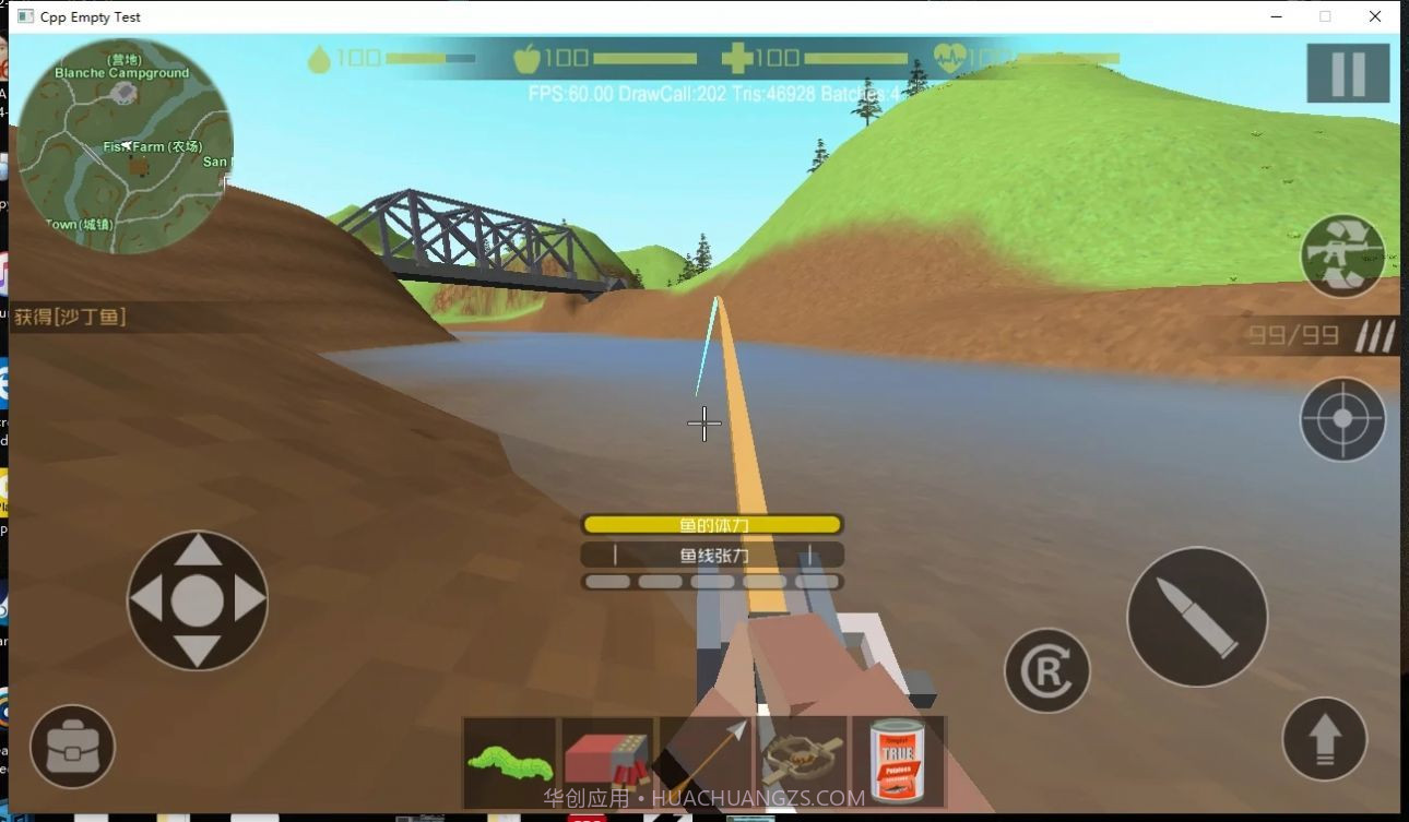 僵尸猎人像素生存内置菜单截图3 僵尸猎人像素生存内置菜单截图3