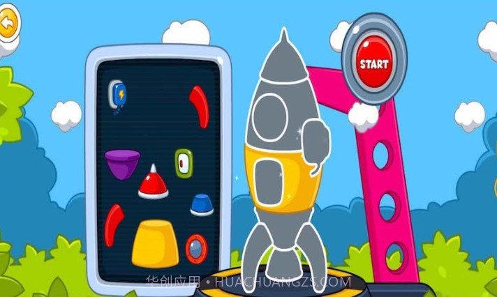 星球模拟乐园截图1 星球模拟乐园截图1