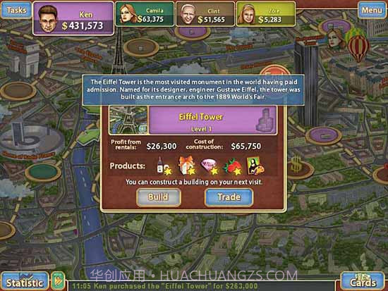 疯狂贸易截图3 疯狂贸易截图3