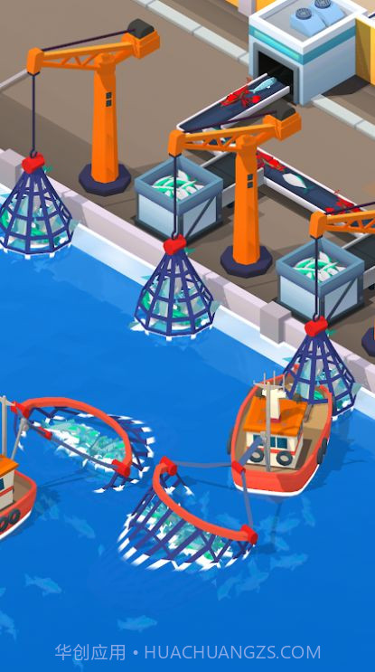 闲置海鲜大亨截图1 闲置海鲜大亨截图1