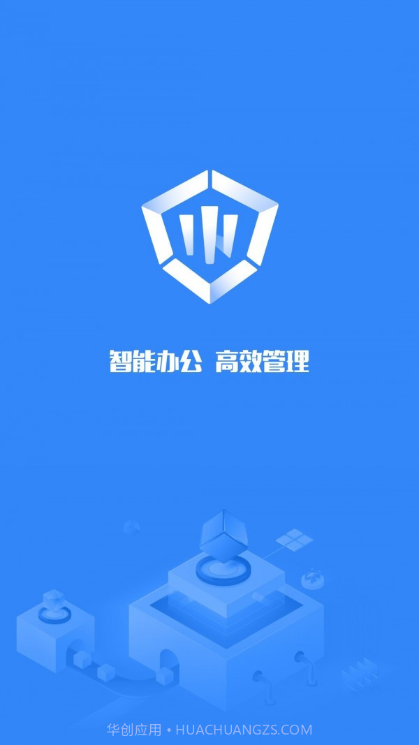 靠谱云截图1 靠谱云截图1