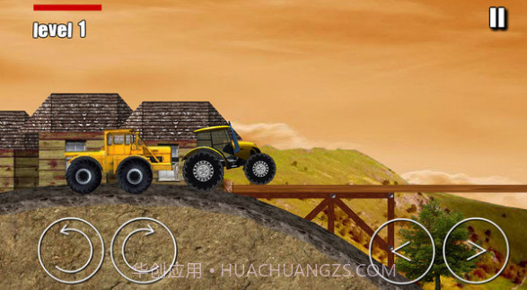 疯狂的拖拉机v2.3截图2 疯狂的拖拉机v2.3截图2