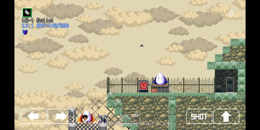 圣石截图3 圣石截图3