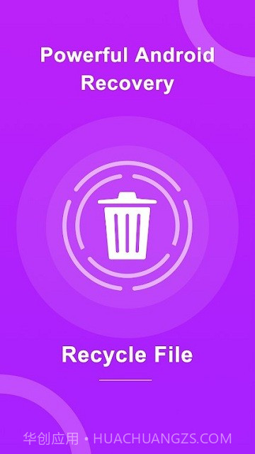 回收文件截图1 回收文件截图1