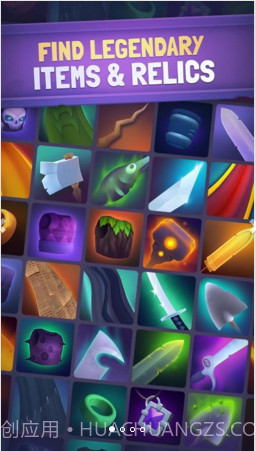 无尽的骑士截图1 无尽的骑士截图1