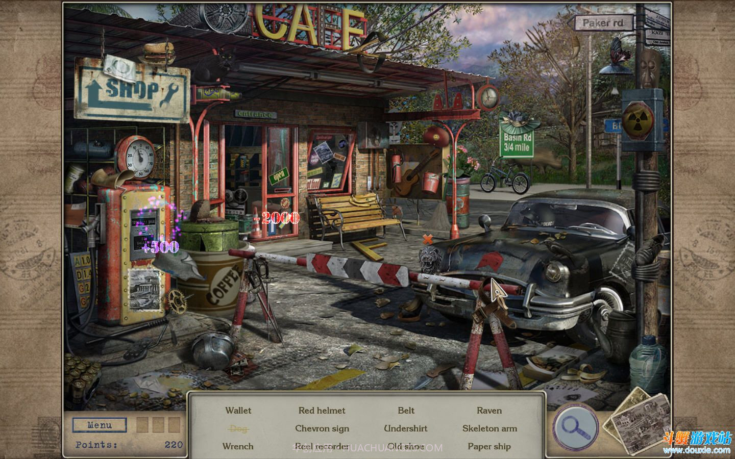 无处来信2截图3