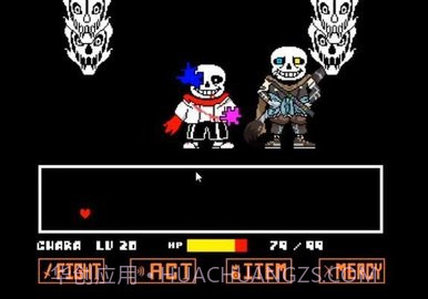 inksans战模拟器(bad time sans)截图1