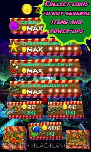 僵尸来也 Zombies After Me截图6