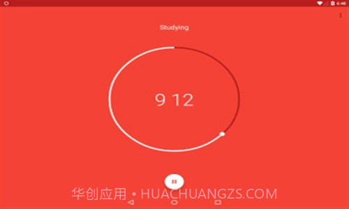 简洁番茄钟截图3