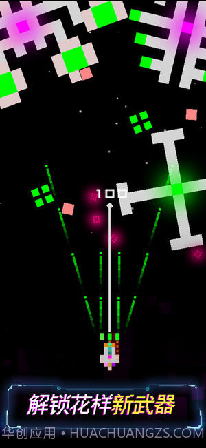 Corecraftv3.4截图5