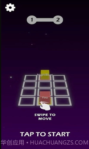 跳玻璃竞赛截图3 跳玻璃竞赛截图3