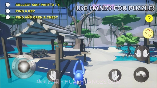 人会被人压扁截图3