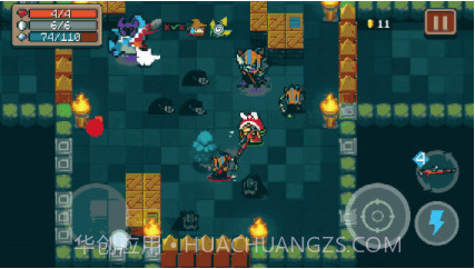 元气骑士无限资源版截图2