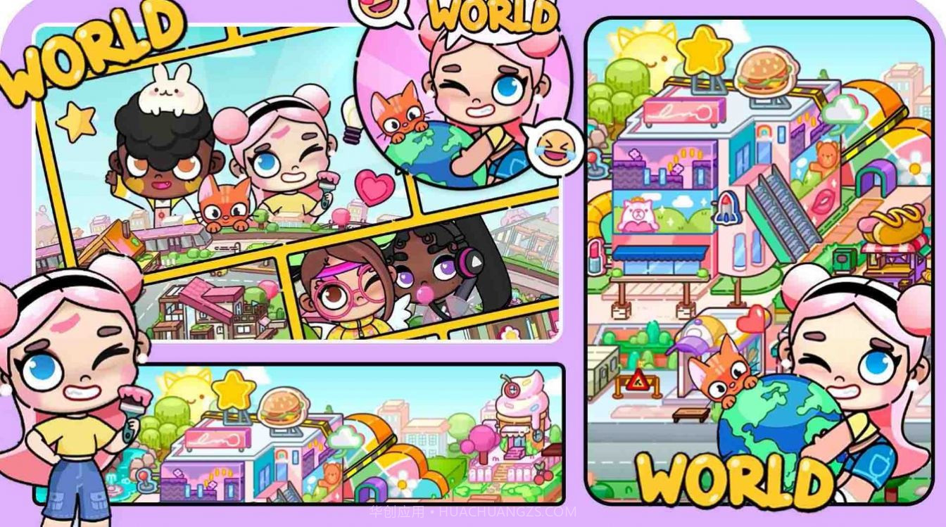 阿凡达世界装扮生活最新版截图1 阿凡达世界装扮生活最新版截图1