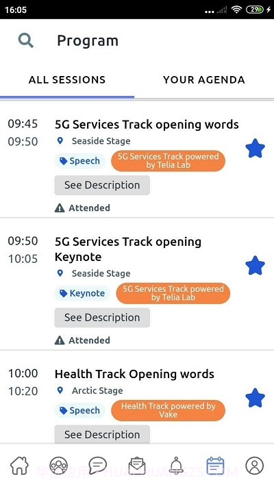Deal Room会议室截图4