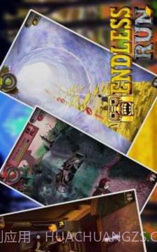 Endless Run OZ Temple截图2