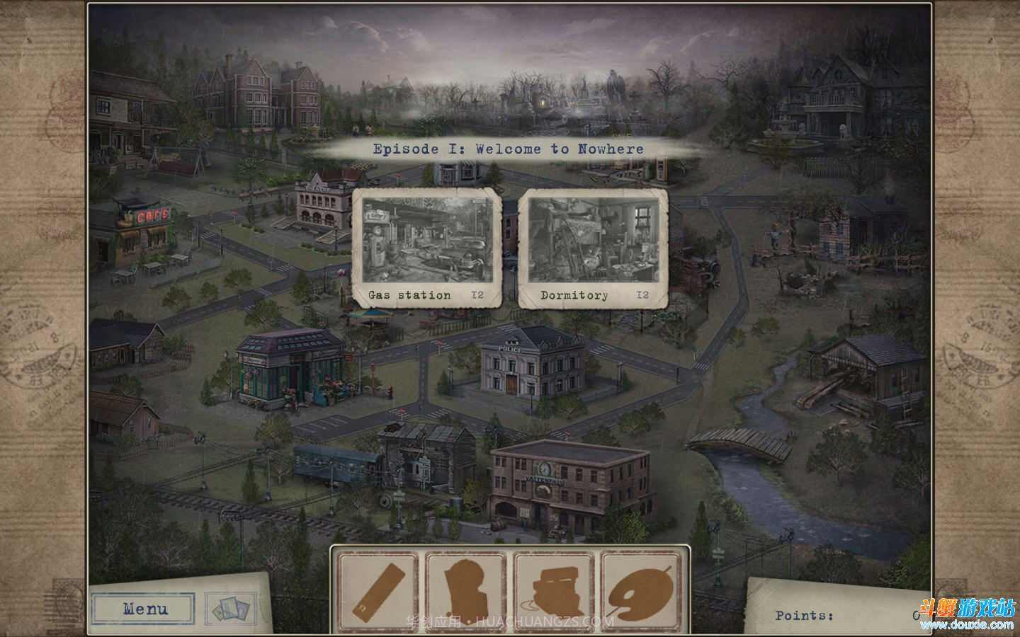 无处来信2截图5