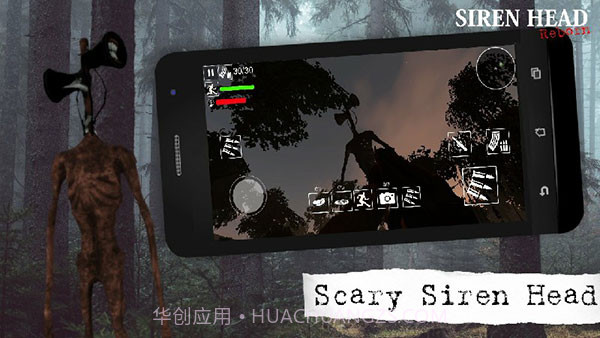 警笛头重生联机版截图5 警笛头重生联机版截图5