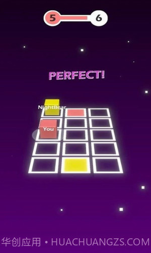 跳玻璃竞赛截图2 跳玻璃竞赛截图2