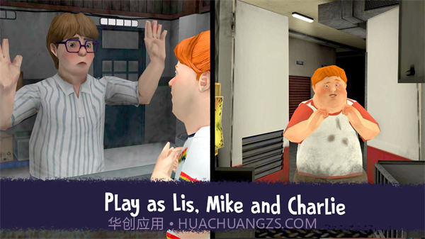 恐怖冰淇淋7:莉斯截图4 恐怖冰淇淋7:莉斯截图4