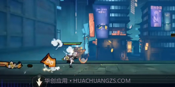 代号大波浪截图4 代号大波浪截图4