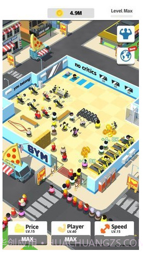 Idle Fitness Gym Tycoonapp截图3