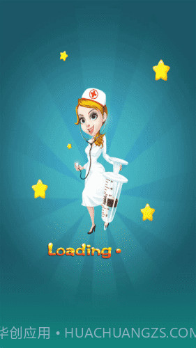 宝宝小医生截图3