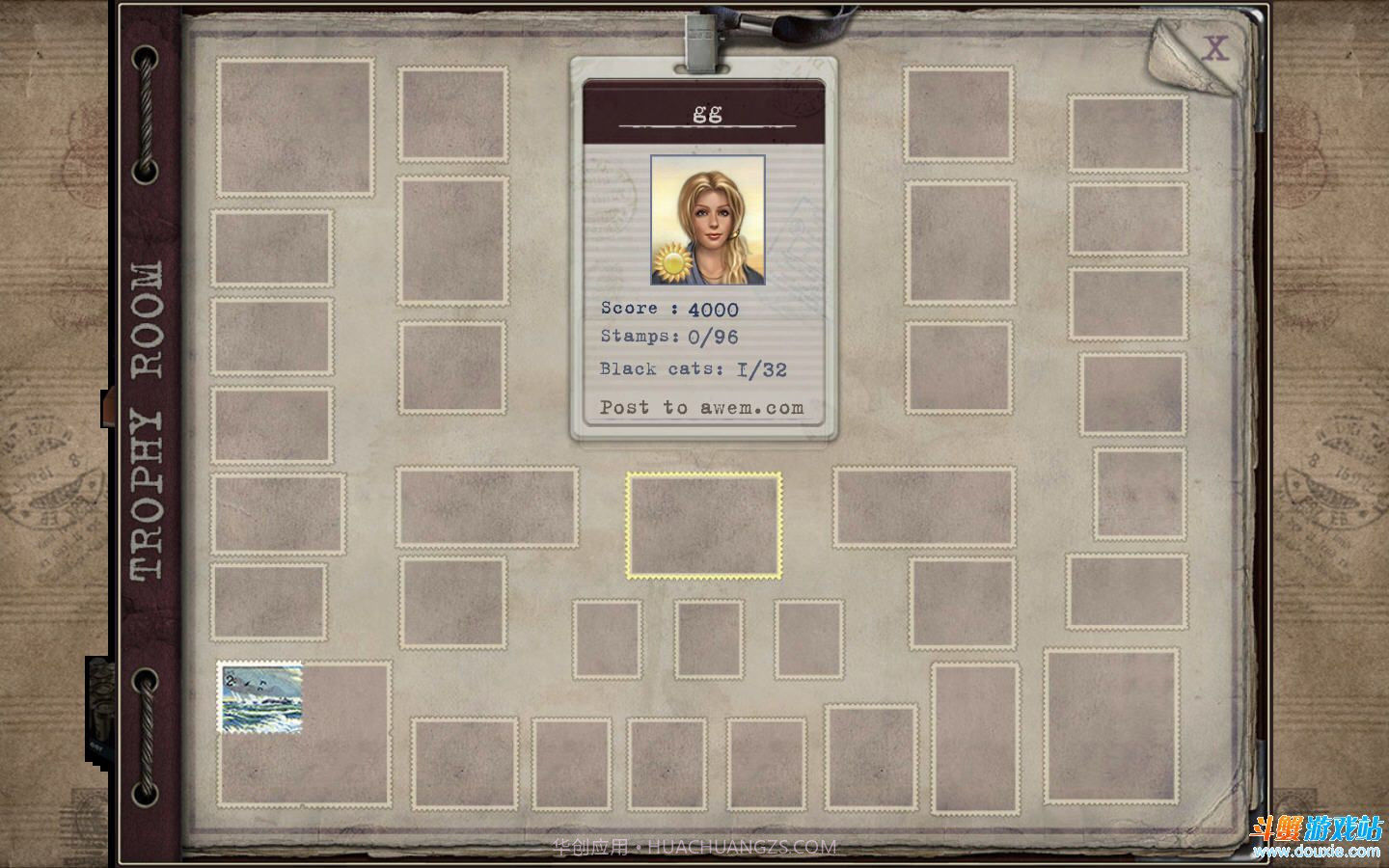 无处来信2截图2